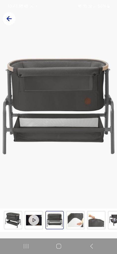 Co-sleeper maxi cosi, Kinderen en Baby's, Babywiegjes en Ledikanten, Zo goed als nieuw, Ophalen