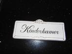 Deur/ muurbordje 'kinderkamer' nieuw, Ophalen of Verzenden, Nieuw, Wanddecoratie