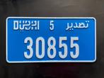 nummerplaat nummerplaten DUBAI  plaque immatriculation, Verzamelen, Overige Verzamelen, Ophalen of Verzenden, Zo goed als nieuw