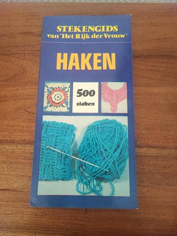 boek haken beschikbaar voor biedingen
