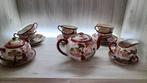 Japanse thee servies in fijn porselein, Antiek en Kunst, Ophalen
