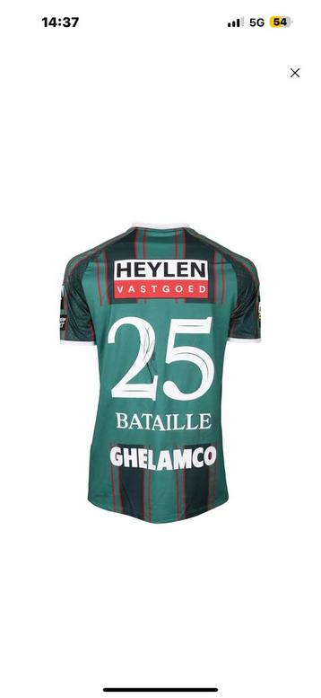 GEZOCHT! Matchworn shirt antwerp beschikbaar voor biedingen