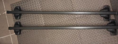 thule ,opel meriva , astra , zafira, Auto diversen, Dakdragers, Nieuw, Ophalen