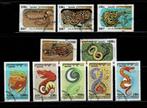 ASIE CAMBODGE SERPENTS 10 TIMBRES OBLITERES - VOIR SCAN, Timbres & Monnaies, Envoi, Affranchi