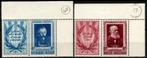 1952 Letterkundigen tweeluik OBP 898/899**(bladboord), Postzegels en Munten, Postzegels | Europa | België, Orginele gom, Ophalen of Verzenden