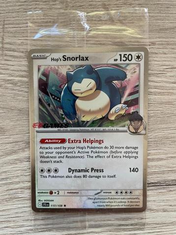 Hop's Snorlax (xJTG 117) Promo EB Games Pokemon - sealed! beschikbaar voor biedingen