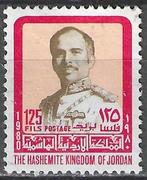 Jordanie 1980 - Yvert 1006 - Koning Hussein - 125 fi. (ST), Verzenden, Gestempeld