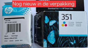 Inktpatronen HP350XL en HP351XL beschikbaar voor biedingen