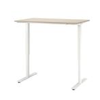 IKEA Bureau 5 Maand Oud | Hoogte verstelbaar, Huis en Inrichting, Ophalen, Bureau