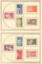 postzegels belgie prive uitgiftes pater damiaan  reeks 1, Postzegels en Munten, Ophalen of Verzenden, Postfris