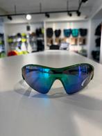 Sportbril BBB bsg-32, Sport en Fitness, Wielrennen, Ophalen, Nieuw