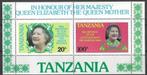 Tanzania 1985 - Yvert blok 40A - Koningin Moeder (PF), Postzegels en Munten, Postzegels | Afrika, Verzenden, Tanzania, Postfris