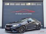BMW M2 COMPETITION 3.0 DKG (411pk) M PERF 2019 73.259km !!, Automaat, 4 zetels, Achterwielaandrijving, 2 Reeks