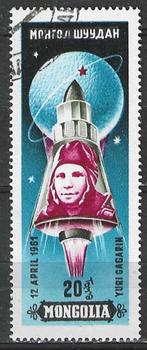 Mongolie 1961 - Yvert 193 - Youri Gagarin (ST), Verzenden, Gestempeld