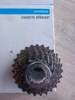 Shimano Ultegra cassette 12-28t - zeer goede staat, Fietsen en Brommers, Fietsonderdelen, Ophalen of Verzenden, Zo goed als nieuw