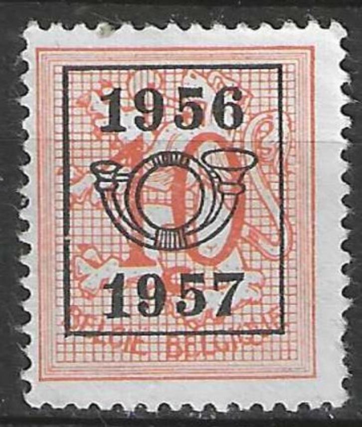 Belgie 1956 - OBP 660pre - Opdruk E - 10 c. (ZG), Postzegels en Munten, Postzegels | Europa | België, Zonder gom, Verzenden
