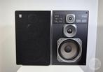 Erres SX6494 Luidsprekers | Speakers | Philips 22AH494 | 494, Audio, Tv en Foto, Luidsprekerboxen, Ophalen, Philips, Gebruikt