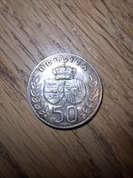 50 francs Belges, Timbres & Monnaies, Monnaies | Belgique, Enlèvement ou Envoi