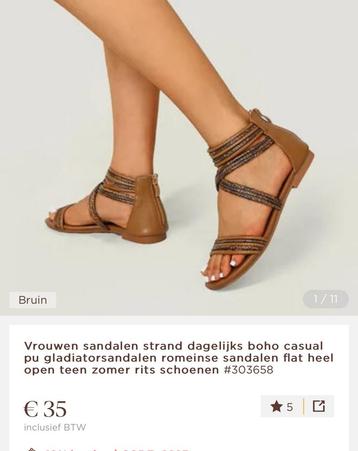 Boho sandaal cognac/beige  M38 beschikbaar voor biedingen