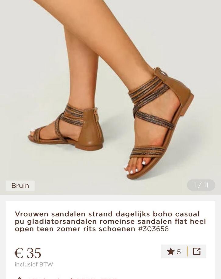Boho sandaal cognac/beige  M38, Kleding | Dames, Schoenen, Nieuw, Beige, Ophalen of Verzenden