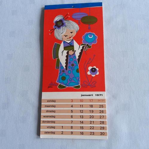 Jaklien Moerman.Vintage maandkalender 1971, Verzamelen, Retro, Ophalen of Verzenden