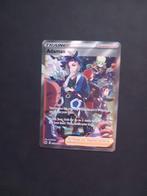Adaman trainer crz, Ophalen of Verzenden, Zo goed als nieuw, Losse kaart, Foil