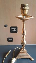 Tafellamp, Ophalen of Verzenden