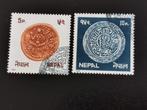Nepal 1979 - antieke Nepalese munten, Postzegels en Munten, Postzegels | Azië, Ophalen of Verzenden, Gestempeld