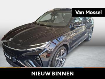 MG Marvel R 70 kWh Luxury beschikbaar voor biedingen