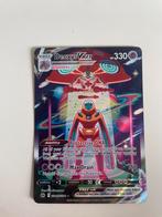 Deoxys V max, Verzenden, Zo goed als nieuw