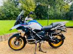 BMW R1250gs HP 4-PACK, Motoren, Motoren | BMW, 2 cilinders, Particulier, Overig, 1250 cc