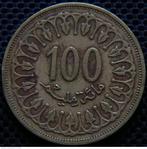 100 millim 1996 (1416), République - Tunisie, Timbres & Monnaies, Monnaies | Afrique, Enlèvement ou Envoi, Monnaie en vrac, Autres pays