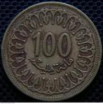 100 millim 1996 (1416), République - Tunisie, Enlèvement ou Envoi, Monnaie en vrac, Autres pays