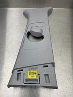 B STIJL BEKLEDING RECHTS Hyundai Kona (OS) (85840J9000), Gebruikt, Hyundai