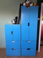 Ikea kast, Kinderen en Baby's, Kinderkamer | Commodes en Kasten, Ophalen, Kast, 50 tot 70 cm, 105 cm of meer