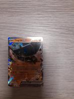 Paldea Evolved Ting - lu ex 127, Ophalen of Verzenden, Nieuw, Losse kaart