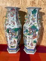 Paar grote Chinese vasen, Antiek en Kunst, Antiek | Vazen, Ophalen