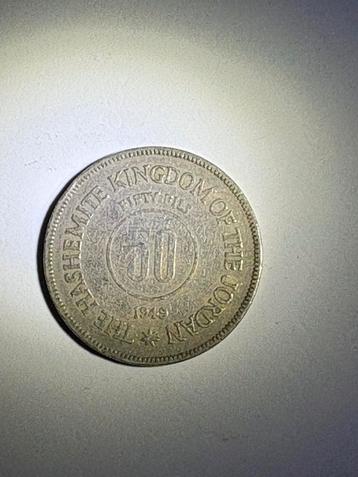 Oude jordaanse munt 1949 beschikbaar voor biedingen