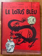 Tintin Le Lotus bleu B1 - 1946, Eén stripboek, Verzenden, Gelezen