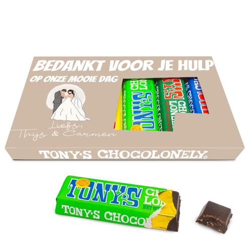 Cadeautje voor de ceremoniemeester, Handtassen en Accessoires, Overige Accessoires, Nieuw, Ophalen of Verzenden