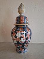 Oude Aziatische vaas met deksel, Antiquités & Art, Antiquités | Vases, Enlèvement