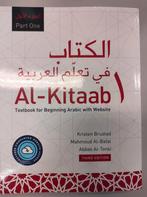 Arabisch, Boeken, Taal | Overige Talen, Ophalen of Verzenden, Nieuw