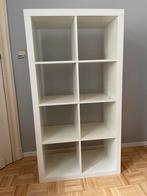 Ikea Kalax, Maison & Meubles, Armoires | Bibliothèques, Enlèvement, Utilisé