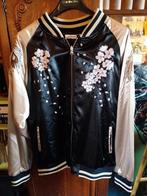 Vest zomer Kidoriman, Kleding | Heren, Carnavalskleding en Feestkleding, Ophalen of Verzenden