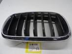 GRILLE AÉRATION BMW X5 (F15) (01-2013/07-2018), Mevr. I. Hauben, Utilisé, BMW, Rue de l'Espoir 34 34
4030  GRIVEGNÉE, BE