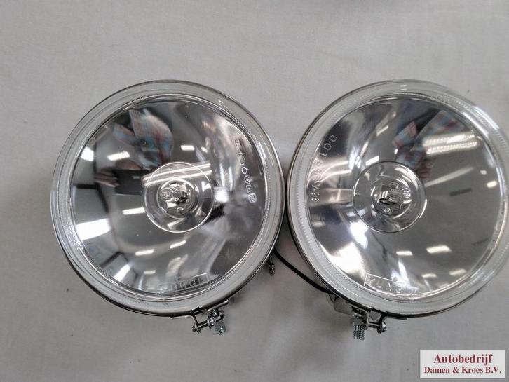 Verstralers Mini GAC4610, Autos : Pièces & Accessoires, Éclairage, Austin, Neuf, Enlèvement ou Envoi