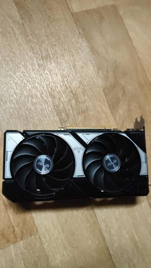 Rtx 5060 8gb, Informatique & Logiciels