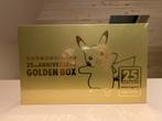 Boîte dorée japonaise pour le 25e anniversaire, Enlèvement ou Envoi, Neuf, Booster box, Foil