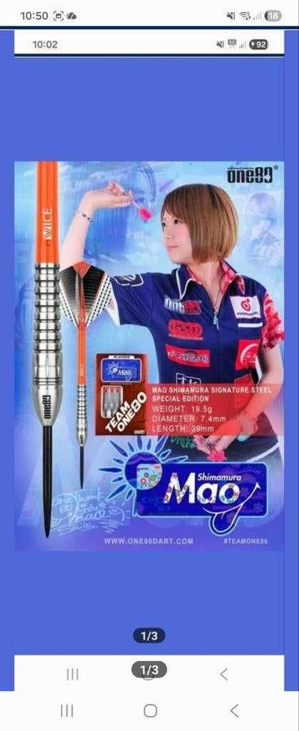 Top setje Dartpijlen Mao SHIMAMURA, Ophalen of Verzenden