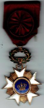 Médaille Officier de l'Ordre de la Couronne, Collections, Envoi, Ruban, Médaille ou Ailes